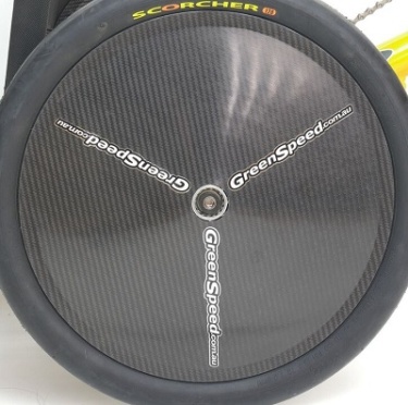 aero wheel covers bicycle