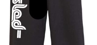 Trisled trackies